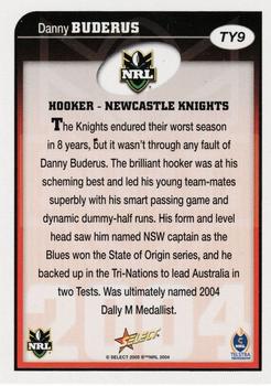 2005 Select Power - 2004 Team Of The Year #TY9 Danny Buderus Back